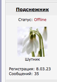 Путина арестуют на саммите в Южной Африке?