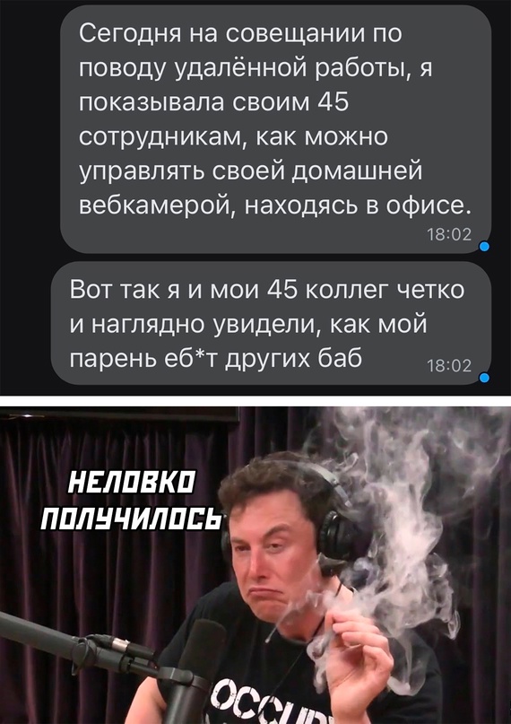 Немного картинок для настроения - 153