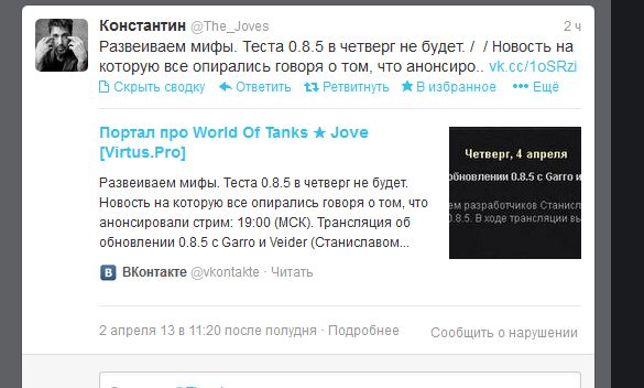 Wargaming 4