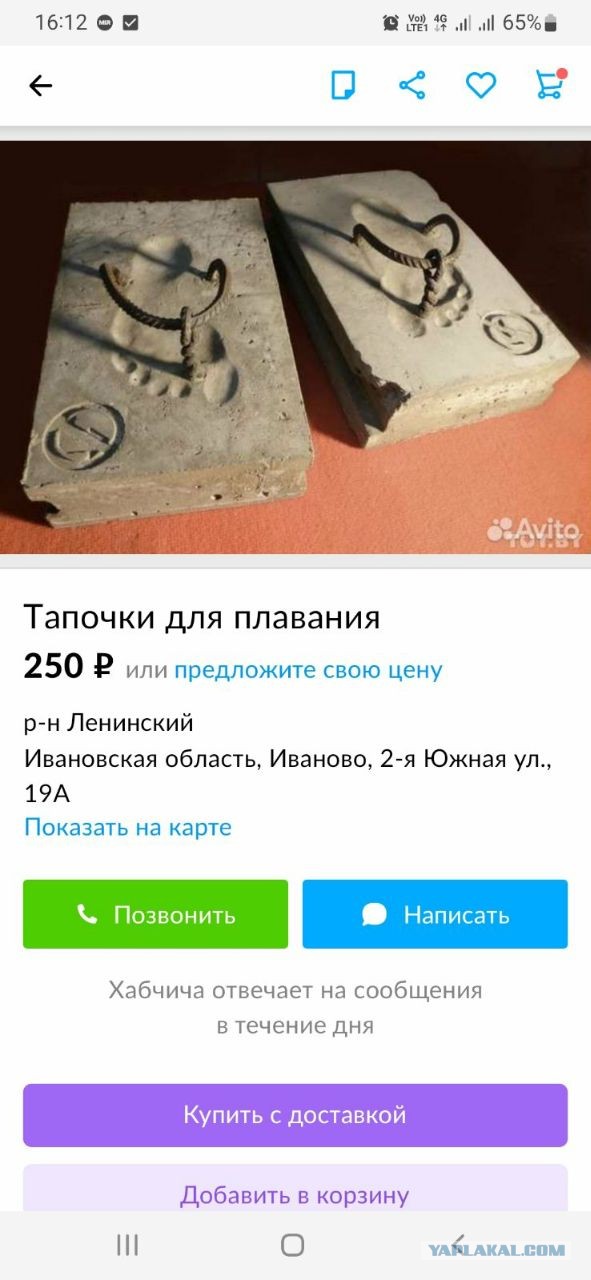 Смольный купит элитную яхту для Беглова за 100 млн рублей