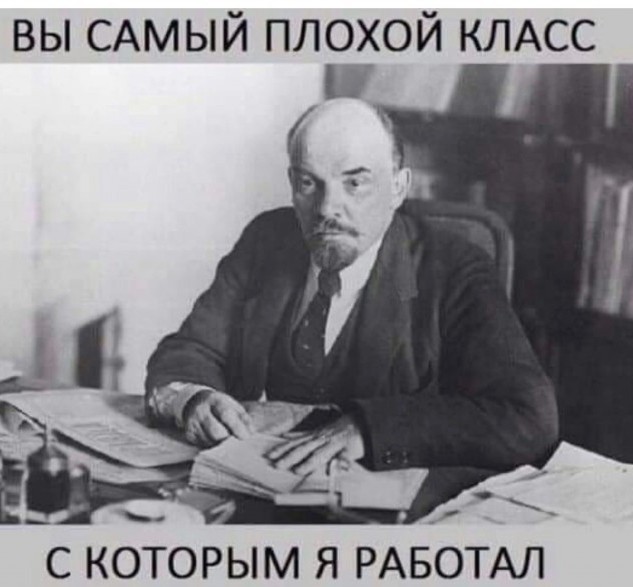 Похождения богатых оленей