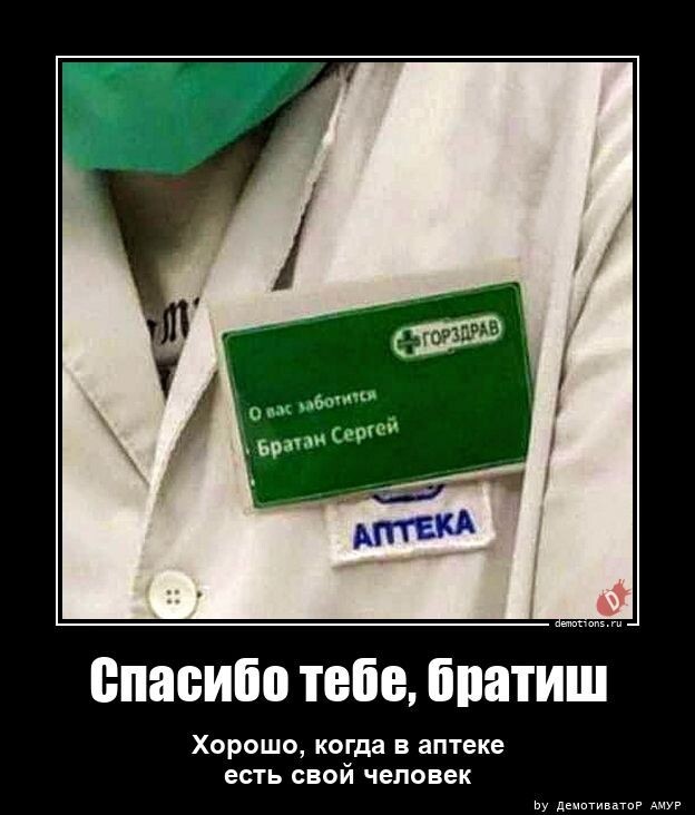 Так себе картинки 24.04.23