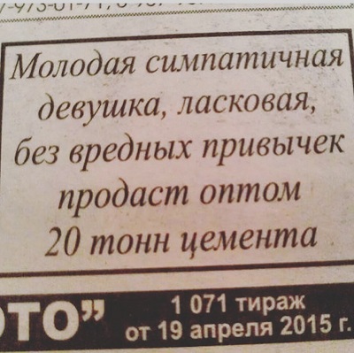 Смешал, но не взбалтывал: 30.04.23
