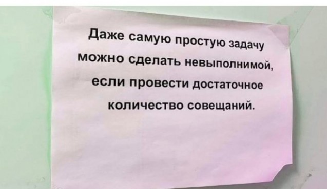 Всякая картиночная хня