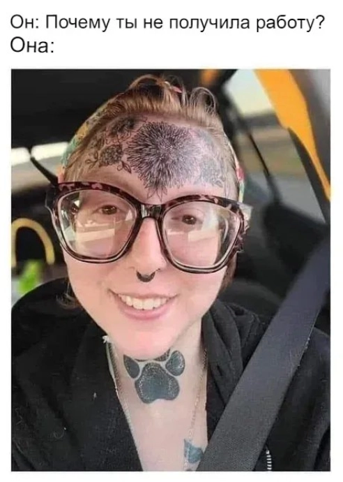 Три стадии психического заболевания