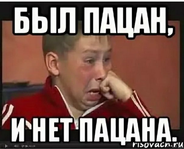 Предложение