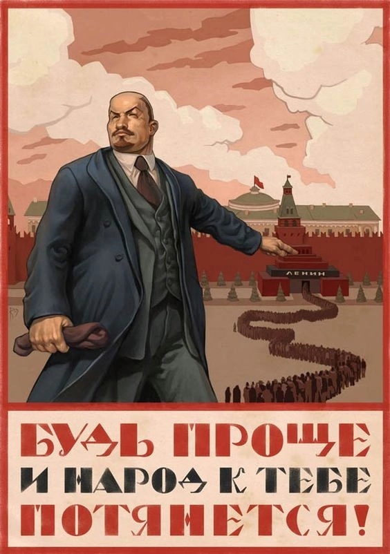 Нуштош 29.09.2023
