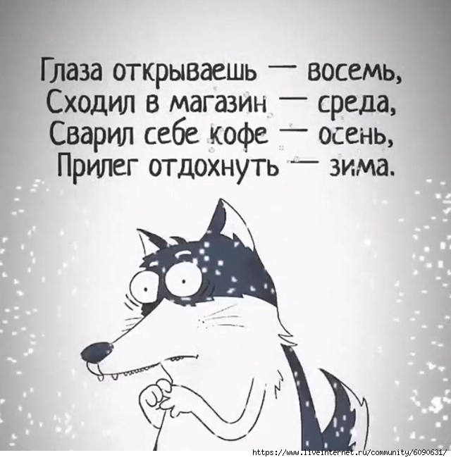 Какие-то бояны в спорадическом порядке