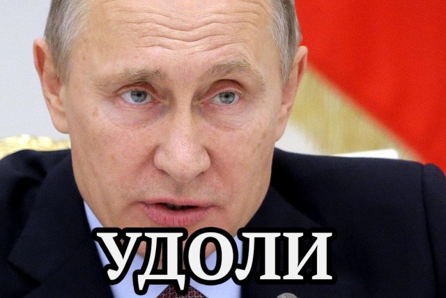 Коржик сломал систему