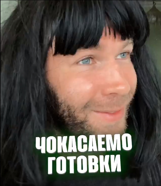 Когда спросили эскортницу откуда у нее деньги