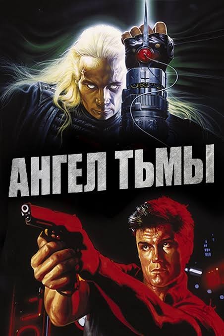 Фильмы которые запомнились