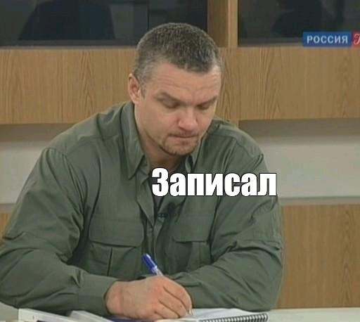 Минет — не адюльтер