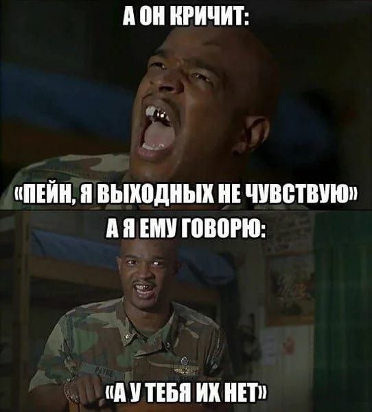 Завалялось тут случайно немного забавных картинок