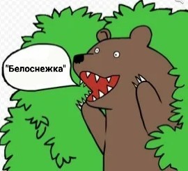 С сегодняшнего дня - 4 афромужа