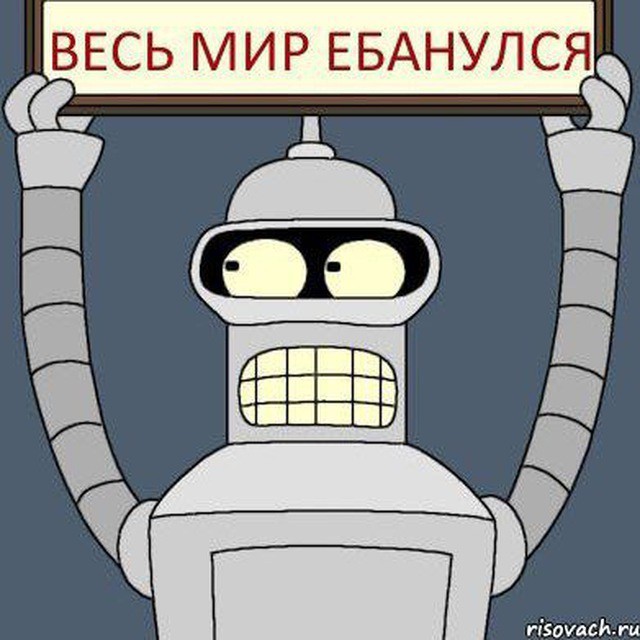 За 72 минуты погибнет 5 млрд человек: в США поминутно расписали сценарий глобального ядерного апокалипсиса
