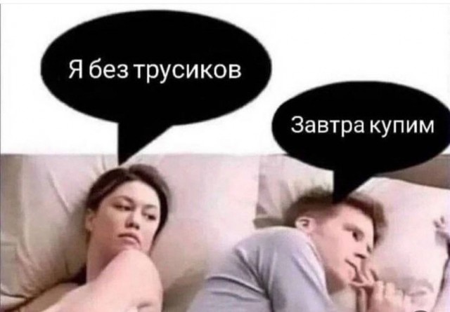 Так себе картинки 15.07.24