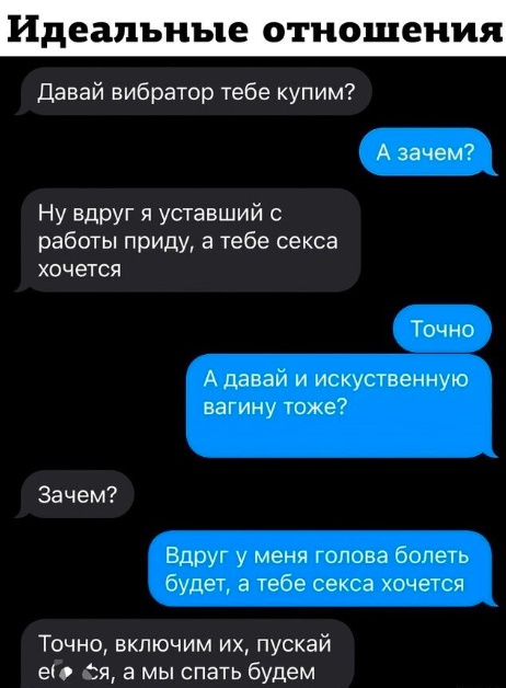 Последняя пятница на этой неделе, господа