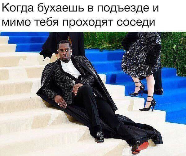 Завалялось тут случайно немного забавных картинок