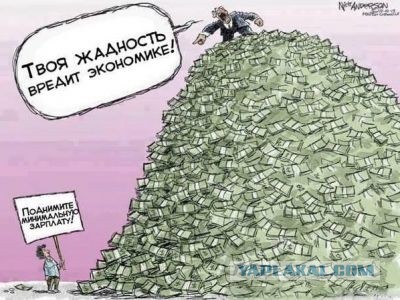 Москвичам не нравятся узбеки