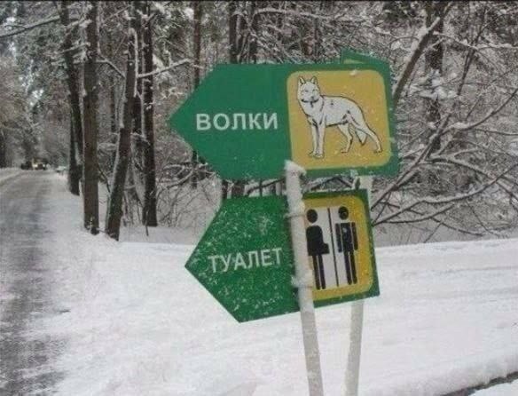Завалялось тут случайно немного забавных картинок