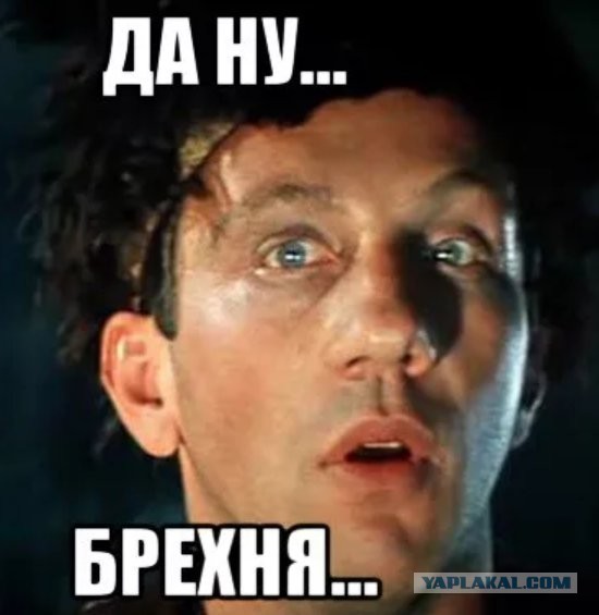 Индусы - знатные расп@здяи, скажу я вам!