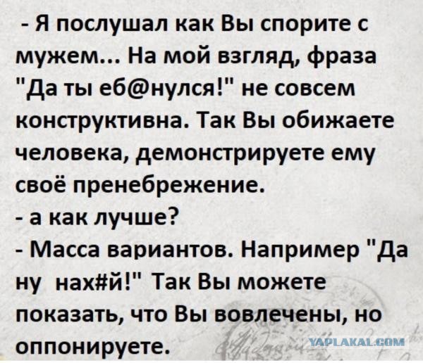 Деградируем и подпеваем - v. 2,0