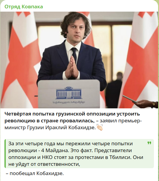 Действительно, почему?