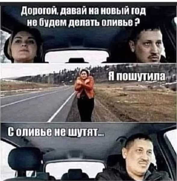 Картинки разные с надписями и без