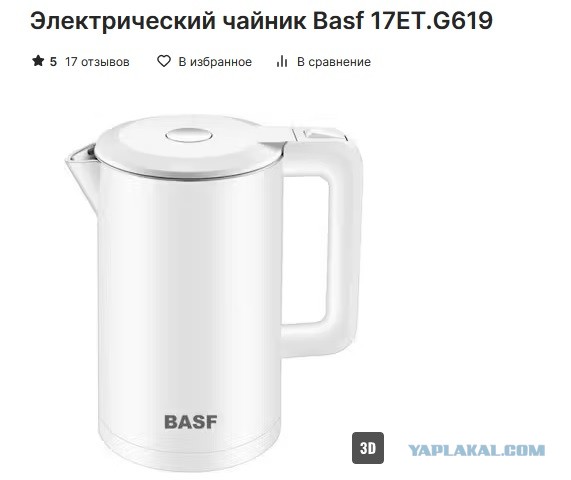 Искусственное старение устройств