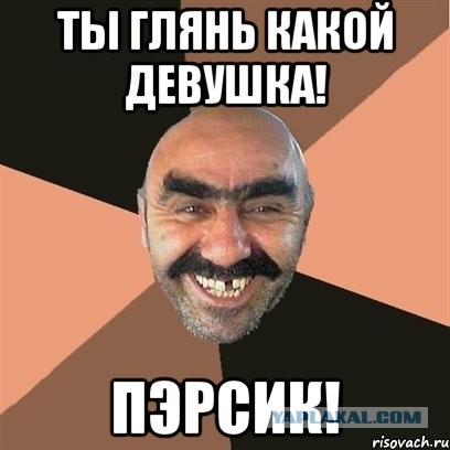Когда то жена была стройной....