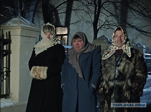 Кушать подано!