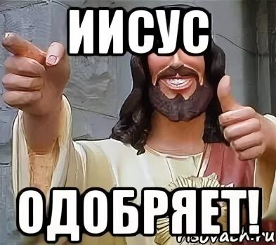 Забавные картинки, шутки из этих ваших интернетов