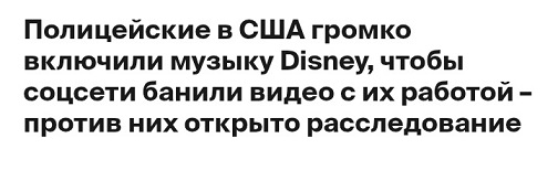 Молодцы детки!