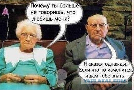 Вот она любовфь