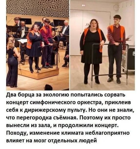 Маленькая пятница 26.03.25