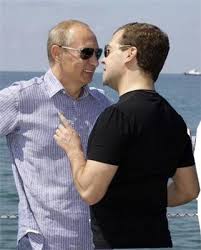 Наш премьер-министр. Не голландский