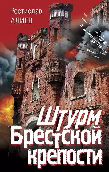 Вторая мировая война в цвете #12