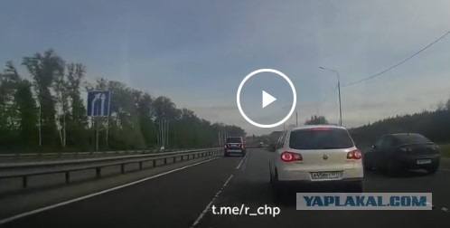 Автор видео попросил об анонимности