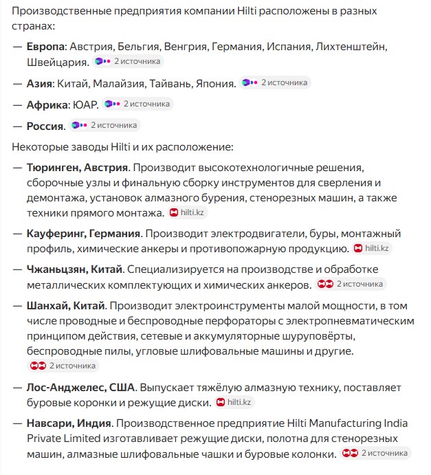 А пользуется ли кто нибудь сейчас дорогим "фирменным" инструментом,или проще и дешевле недорогие китайские аналоги?