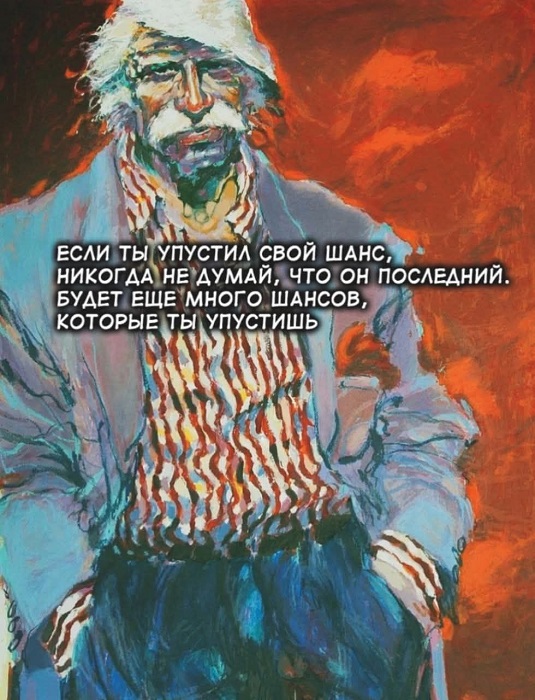 Картинки разные с надписями и без