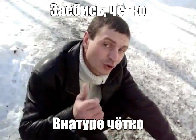 Бастрыкин предложил бизнесменам, которые считают, что без иностранцев никак, взять на себя полную ответственность за работников