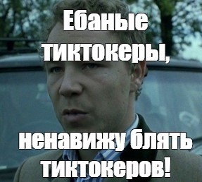 Поговаривают, что она так и не поняла