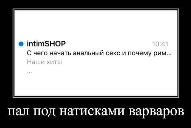 Хорошо, когда отдохнул на природе