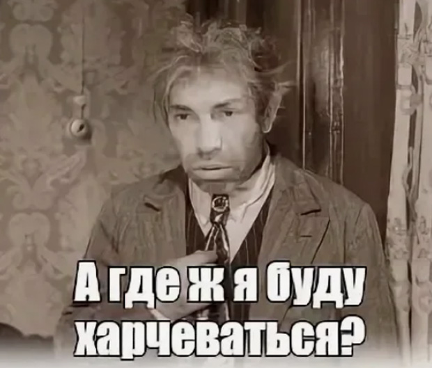 В Жуковском районе Калужской области задержаны два «оборотня в погонах»