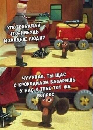 Завалялось тут случайно немного забавных картинок