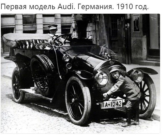 Фотографии о прошлом, открывающие историю с новой стороны 17.07.25