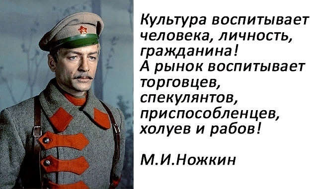 Неторопливый на заправке