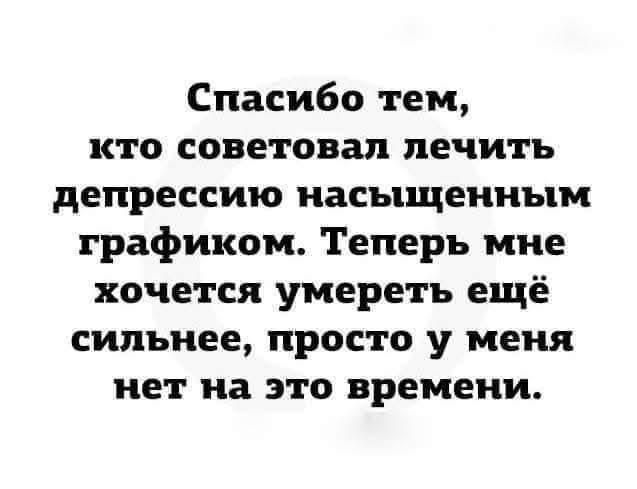 Так себе картинки 24.08.25