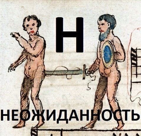 Смешнявых и не очень картинков пост