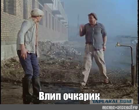 Сергей Лукьяненко "Страшный сон блогера"